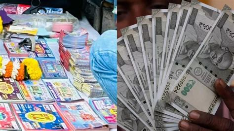 Kerala Nirmal Lottery Result: காருண்யா பிளஸ் .